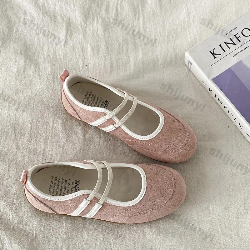Women'S Shoes Non Slip - Zapatos de Mujer Vintage, Sólidos, Casuales,