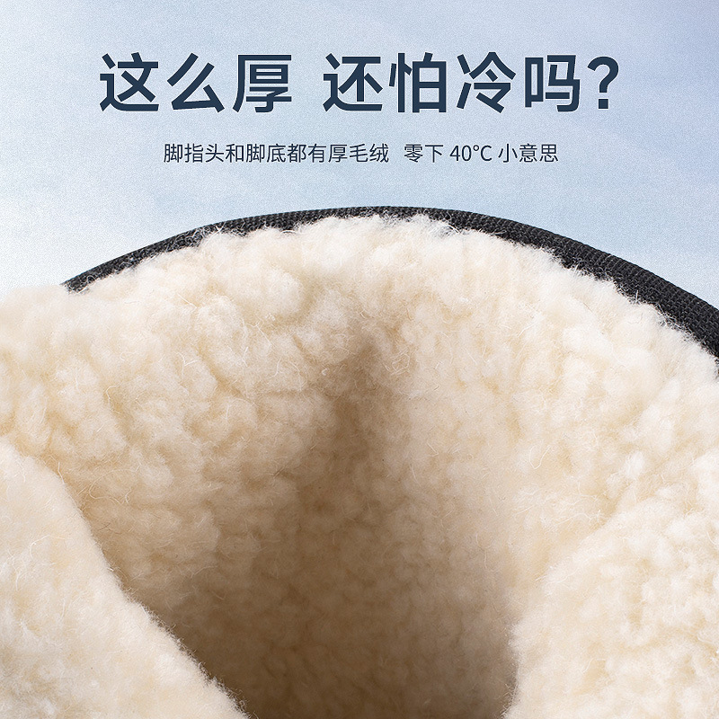 Botas de nieve gruesas del nor - Women'S Shoes Big Feet reseña y precio