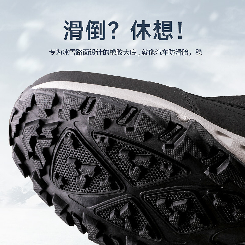 Botas de nieve gruesas del nor - Women'S Shoes Big Feet reseña y precio